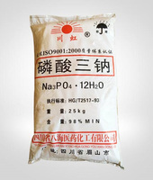 磷酸三钠
