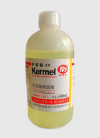 次氯酸钠溶液