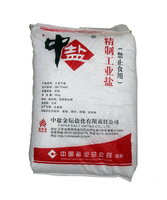 精制工业盐